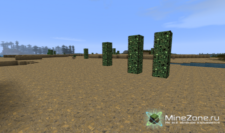 [1.2.4]  [256x] Cyberghostde's HD Scifantasy pack