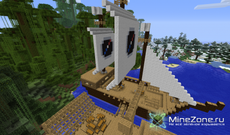 Корабль "Compass"