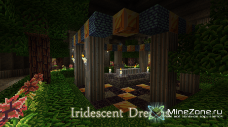 [1.2.4] [32x] Iridescent Dreams v0.1