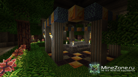 [1.2.4] [32x] Iridescent Dreams v0.1