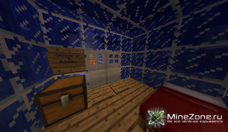 Заточённый волшебником