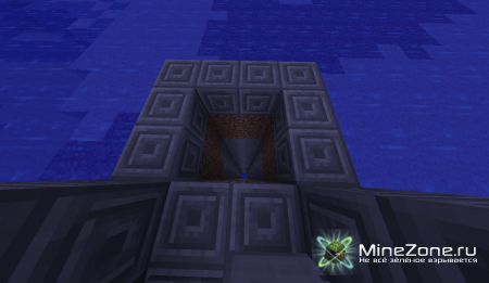 Заточённый волшебником