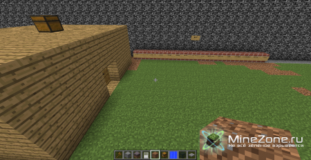 квест-поиск "Заповедник"