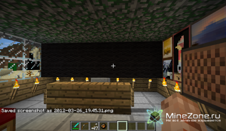 Последний.[Part 5-Final]