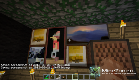 Последний.[Part 5-Final]