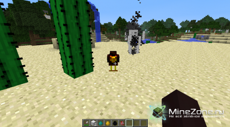 "Текстур-Пак" на некоторых мобов