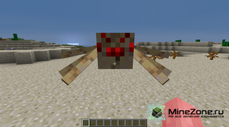 "Текстур-Пак" на некоторых мобов