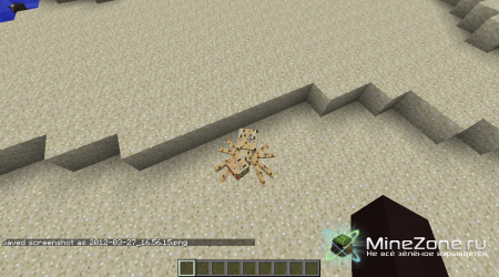 "Текстур-Пак" на некоторых мобов