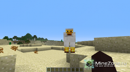 "Текстур-Пак" на некоторых мобов