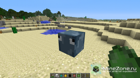 "Текстур-Пак" на некоторых мобов