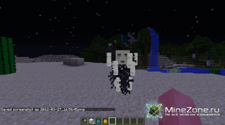 "Текстур-Пак" на некоторых мобов