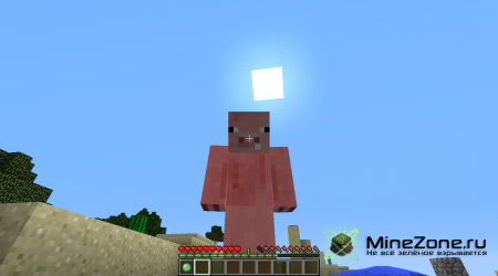 "Текстур-Пак" на некоторых мобов
