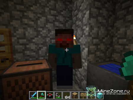 [1.2.4] Херобрин (часть 1)