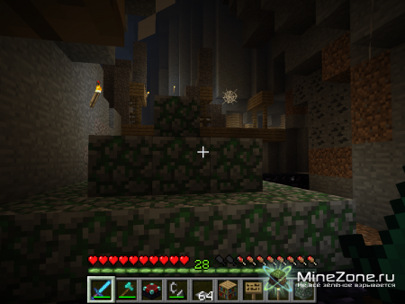 [1.2.4] Херобрин (часть 1)