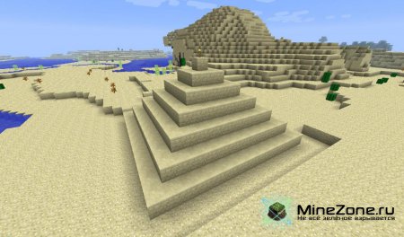 [1.2.4] Instant Massive Structures  v1.0.6