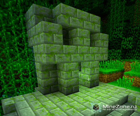 Похождения Арти