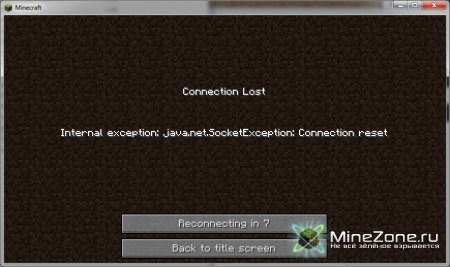 [1.2.4] Auto-Reconnect v1.2