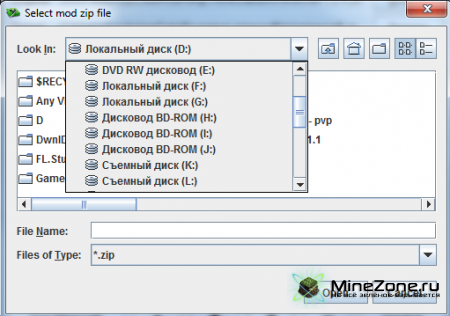 [1.2.4][32X32] Gerudoku Faithful