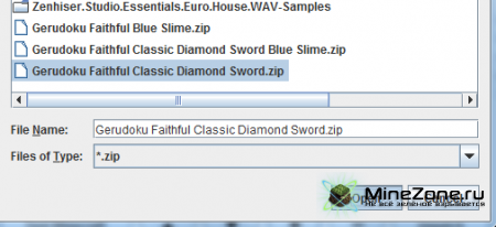[1.2.4][32X32] Gerudoku Faithful