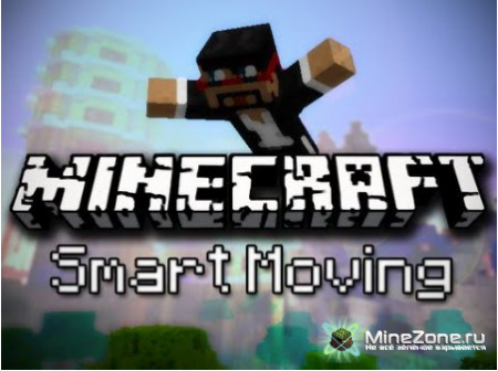 [1.2.4[SMP] Smart Moving v7.3