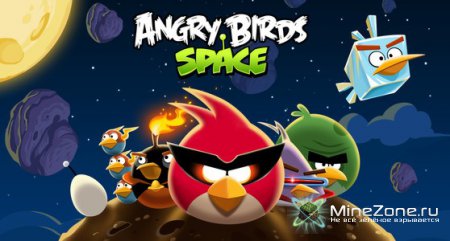 [PC] Angry Birds Space