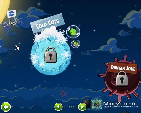 [PC] Angry Birds Space