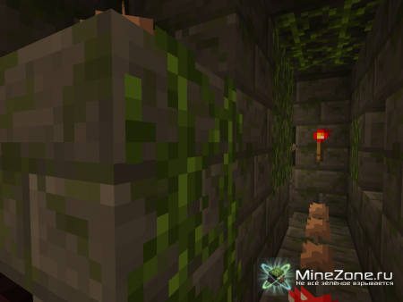 "Тайна одного волшебника"(1 часть)