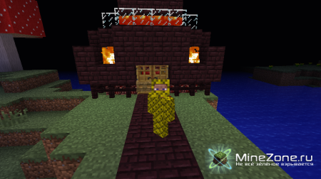 Спасение животных