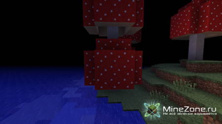 Спасение животных