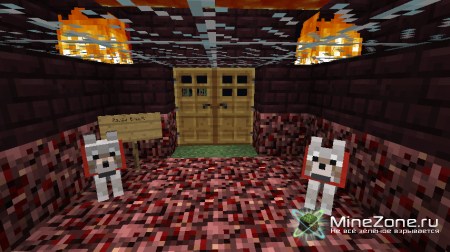 Спасение животных