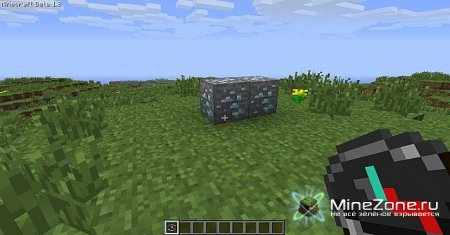 [1.2.4] Finder Compass