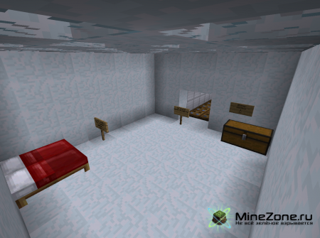 Что случилось? (Ч.1)