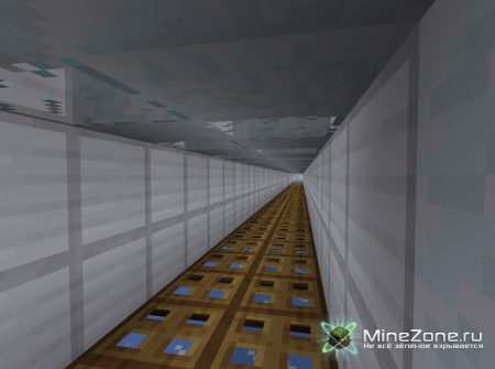 Что случилось? (Ч.1)