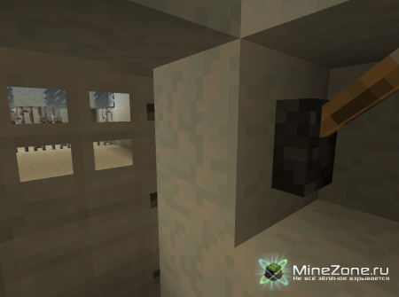 Что случилось? (Ч.1)