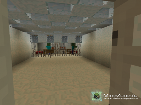 Что случилось? (Ч.1)