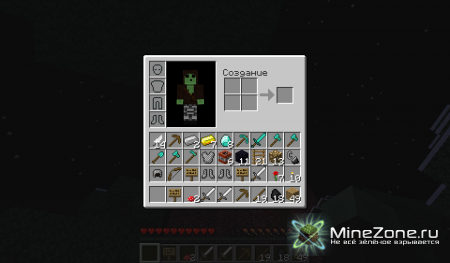 [1.2.4] Battle Towers