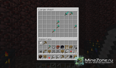 [1.2.4] Battle Towers