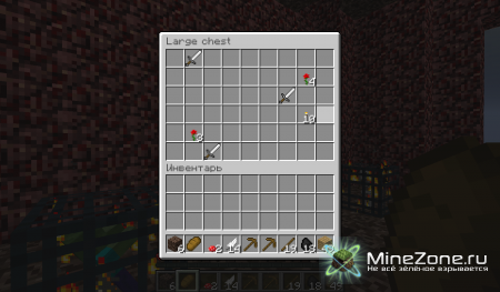 [1.2.4] Battle Towers