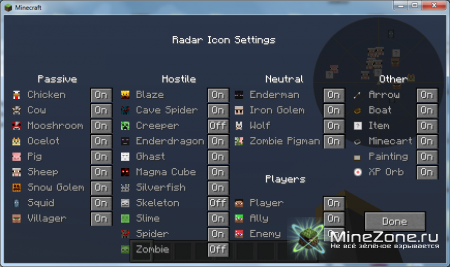 [1.2.4] RadarBro (GUI Mob/Player Radar)