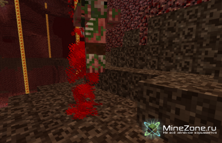 [1.2.4][SMP/SP] Blood Mod v2.8.1
