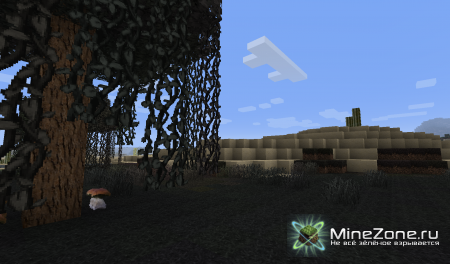 [1.2.4][64x] HerrSommer - v3