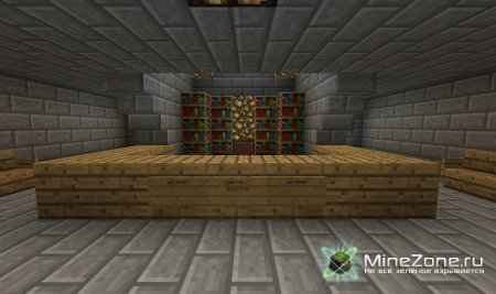 [1.2.4] Небольшой Таун Холл в деревне