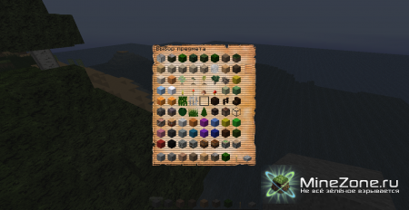 [256X,128X,64X] [1.2.4] KDS HD Realistic v4