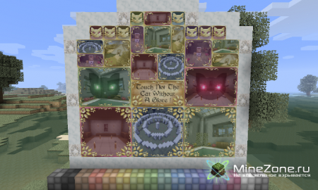 [1.2.4][32x] LoafCraft v5.2