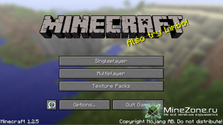 Minecraft 1.2.5 Prerelease