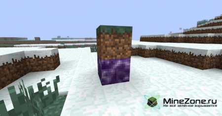 [1.2.4] Bacteria v1.11