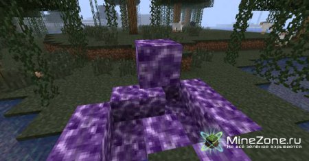 [1.2.4] Bacteria v1.11