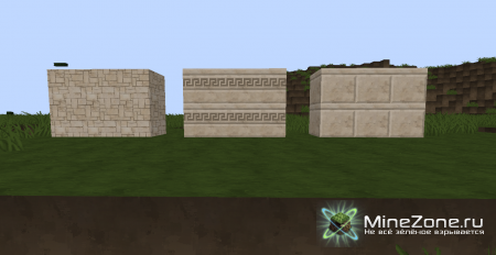 [128x][1.2.4] Flow's HD