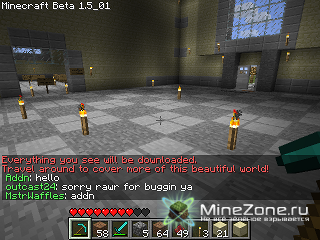 World Downloader [1.2.5]