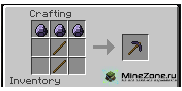 [1.2.5] Black Diamond